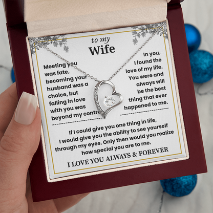 To My Wife - Beautiful Gift Set