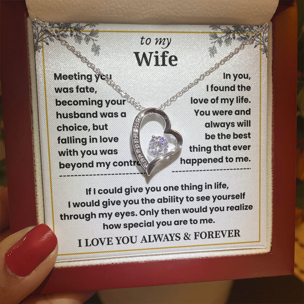 To My Wife - Beautiful Gift Set