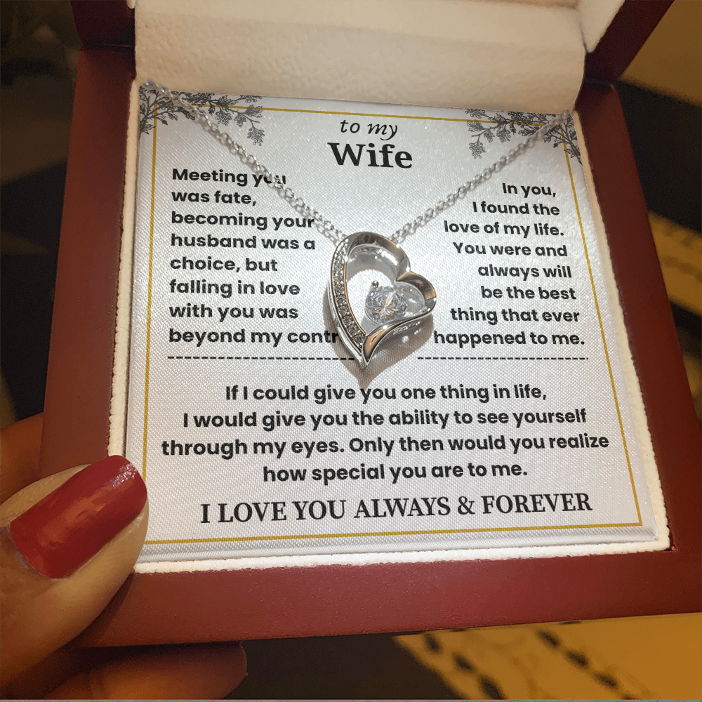 To My Wife - Beautiful Gift Set