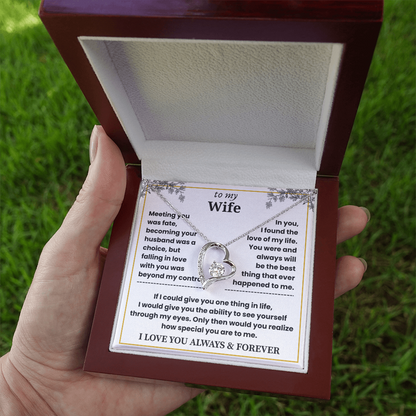 To My Wife - Beautiful Gift Set