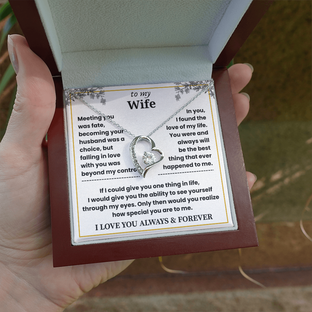 To My Wife - Beautiful Gift Set