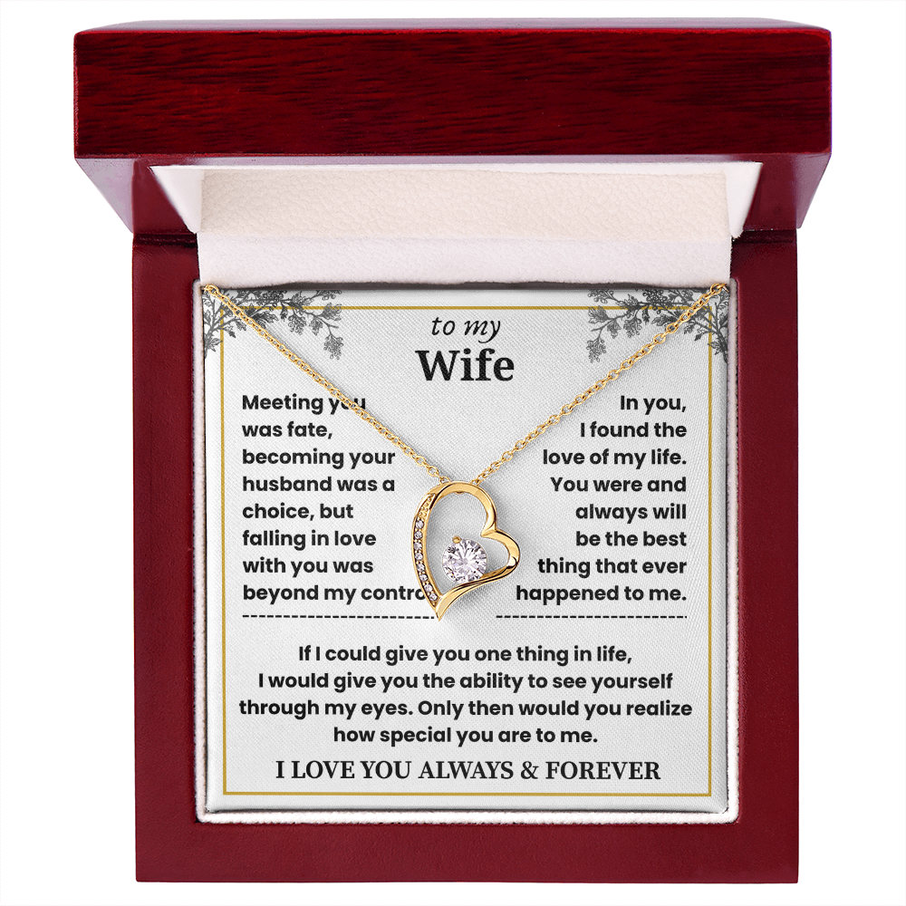 To My Wife - Beautiful Gift Set