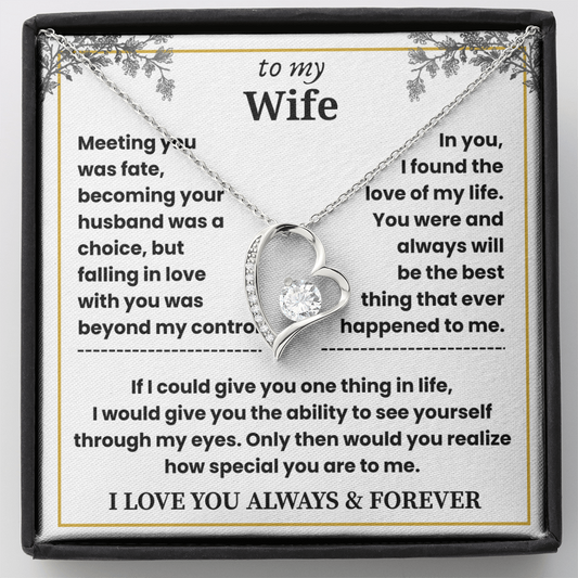 To My Wife - Beautiful Gift Set