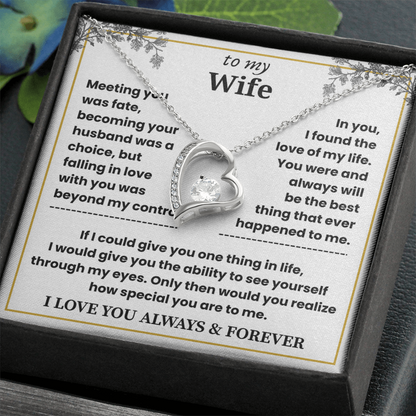 To My Wife - Beautiful Gift Set