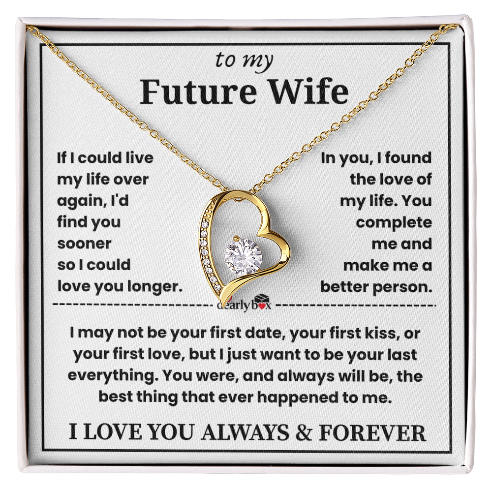 To My Future Wife Necklace - "You Complete Me" Forever Love Gift Set