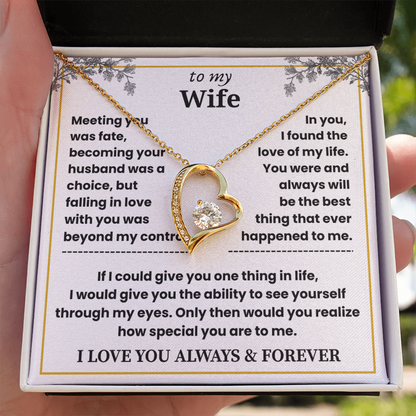 To My Wife - Beautiful Gift Set