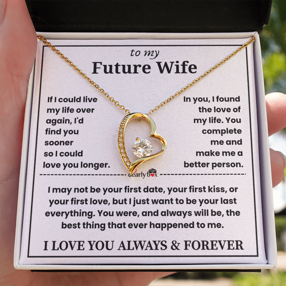 To My Future Wife Necklace - "You Complete Me" Forever Love Gift Set