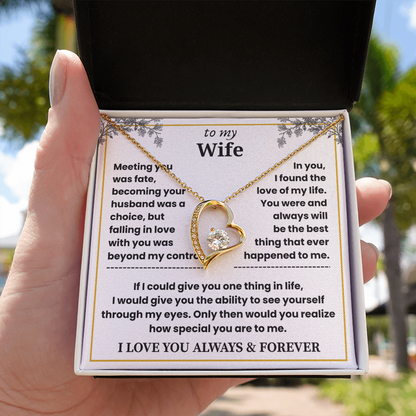 To My Wife - Beautiful Gift Set