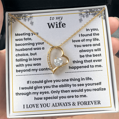 To My Wife - Beautiful Gift Set