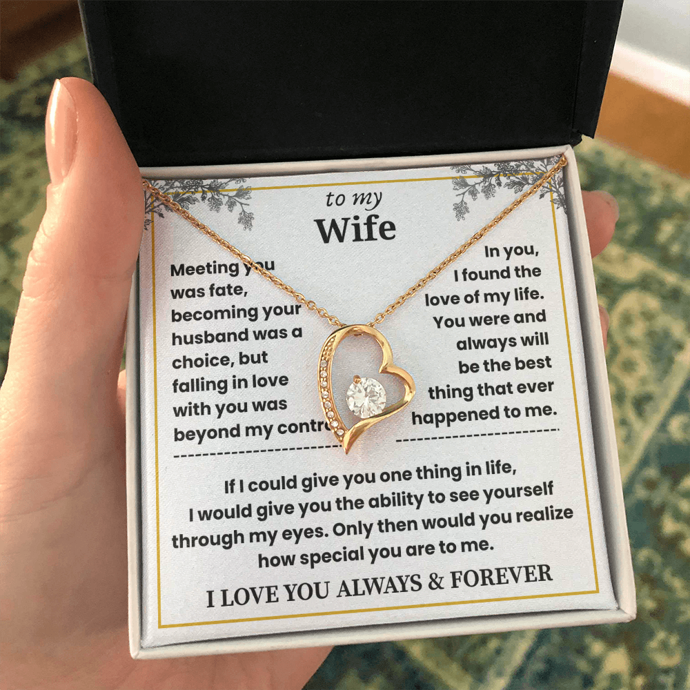 To My Wife - Beautiful Gift Set